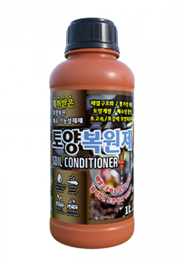 SOIL CONDITIONER 1L