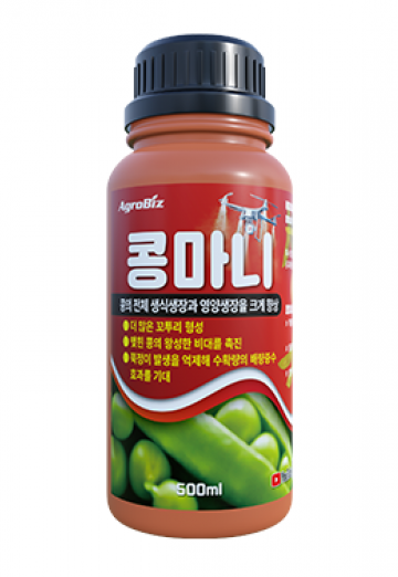 콩마니 500ml