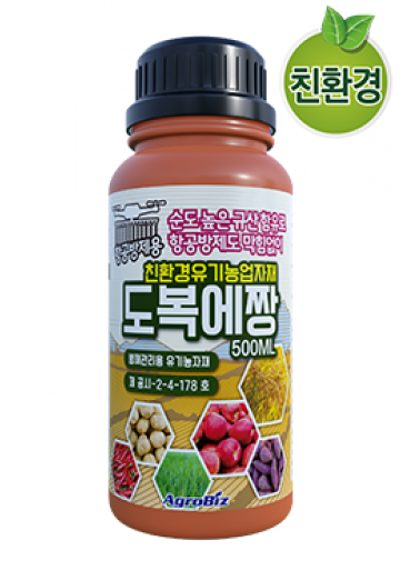 친환경 도복에짱 500ml
