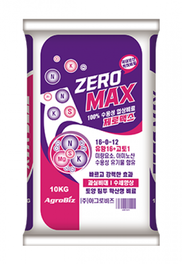ZEROMAX 10kg